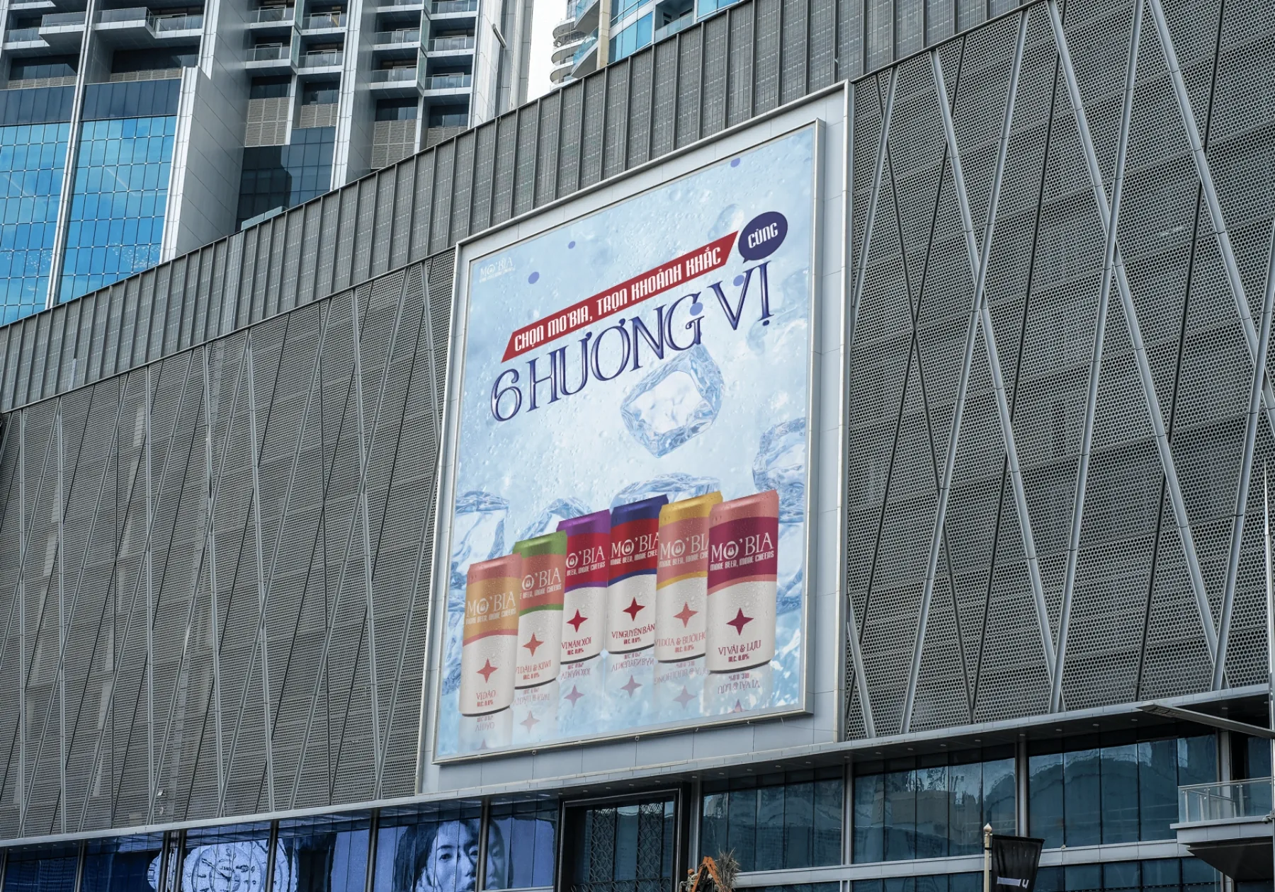 Building facade advertising mockup.